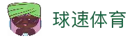 客户端下载